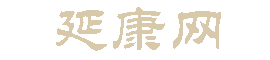 大型电子商城