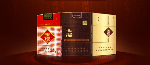 网商宝商城