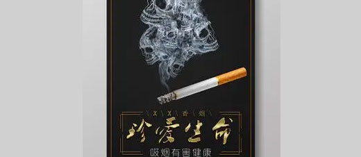 东鹏洁具